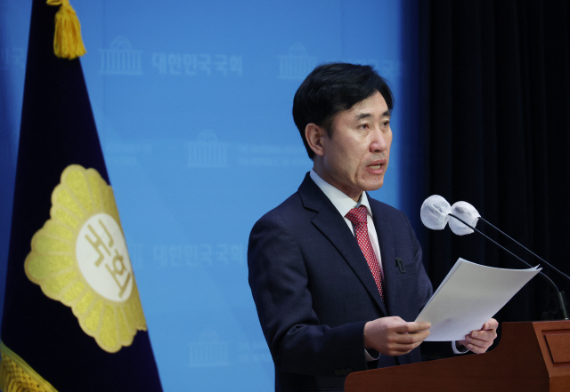 하태경 국민의힘 의원이 지난달 27일 국회에서 종로 출마를 선언하고 있다. 연합뉴스